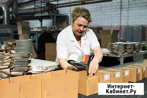Стикировщики, вахта 15/30 Лобня - изображение 1
