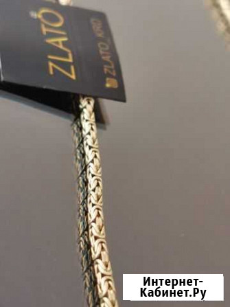 Золотая Цепь. Ювелир Краснодар - изображение 1