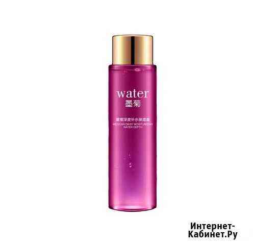 Лосьон Для Лица С Экстрактом Хризантемы, 120 Мл Нижний Новгород