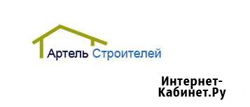 Колодцы,септики,дренаж Высокое качество работы Малоярославец - изображение 1