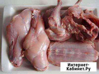 Мясо кролика Оренбург