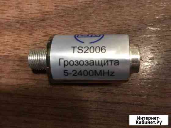 Грозозащита в ресивер Всеволожск