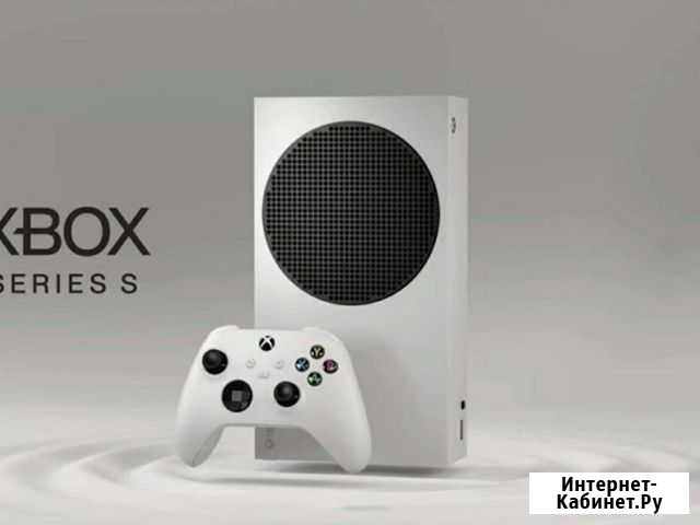 Xbox Series S новая Екатеринбург - изображение 1