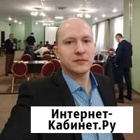 Репетитор. Математика, физика, информатика Киров - изображение 1
