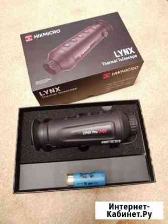 Тепловизор hikmicro lynx PRO LH25 Михайловка
