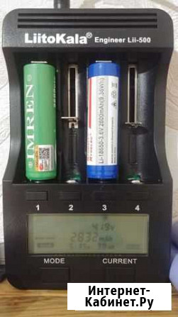 Аккумулятор 18650 4.2v 2600mAh Махачкала - изображение 1
