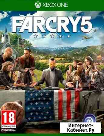 Far cry 5 для Xbox one, Xbox series, PC Черногорск