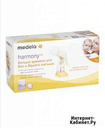 Молокоотсос medela ручной Иваново
