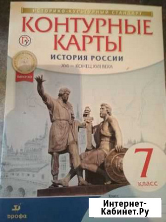 Контурные карты Екатеринбург - изображение 1