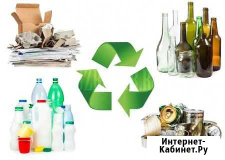 Вывоз и приём макулатуры, металлолома, стекла Новочеркасск - изображение 1