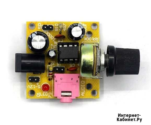 Моно-усилитель 10W Оренбург - изображение 1