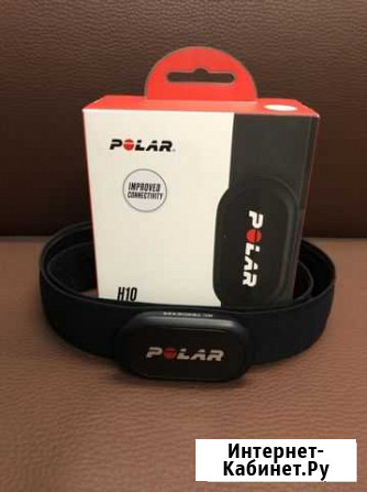 Нагрудный пульсометр Polar H10 Покров - изображение 1