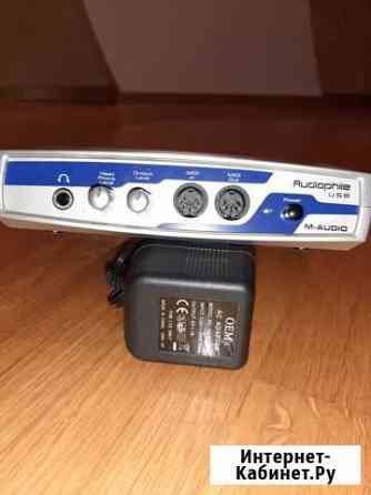 Звуковая карта M-Audio Audiophile USB Пятигорск