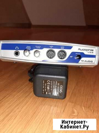 Звуковая карта M-Audio Audiophile USB Пятигорск - изображение 1