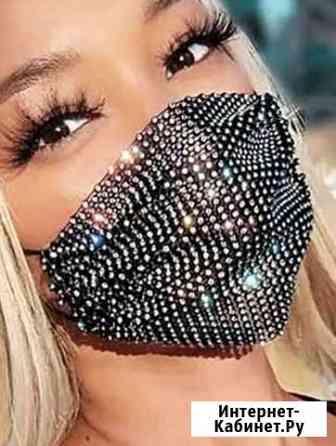 Маска для лица со стразами Архангельск