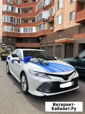 Прокат camry 70. Трансфер. Авто на свадьбу Астрахань - изображение 1