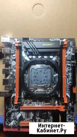 Материнская плата machinist X79 Пушкино - изображение 1