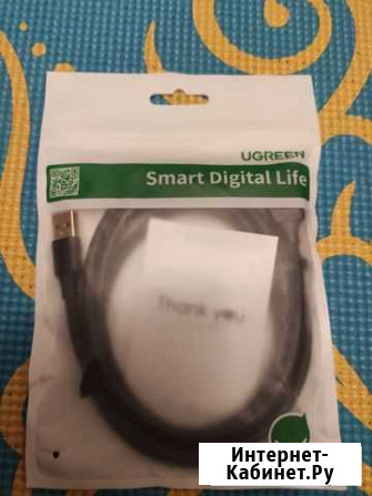 Ugreen USB удлинитель USB 3.0 1.5 метра Курск - изображение 1