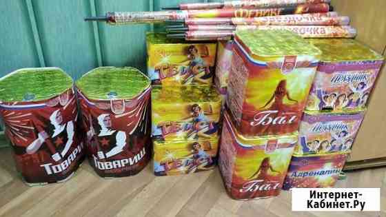 Салюты и фейерверки Калуга