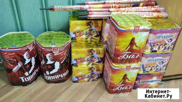 Салюты и фейерверки Калуга - изображение 1