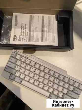 Клавиатура hhkb Professional hybrid Орехово-Зуево
