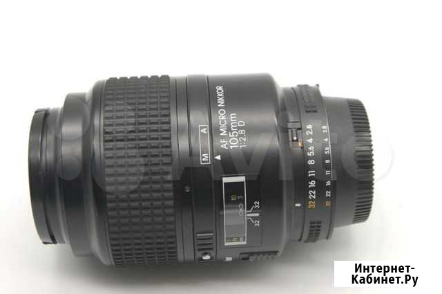 Объектив nikon 105 1:2,8D Новороссийск - изображение 1