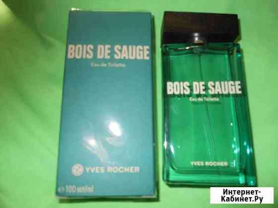 Туалетная Вода bois DE sauge 100 мл. Ив Роше Иваново