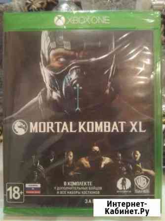 Mortal Kombat XL (Xbox One) Архангельск