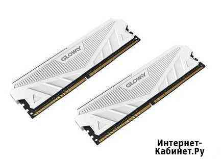 Оперативная память DDR4 8GB 3000MHz Старовеличковская