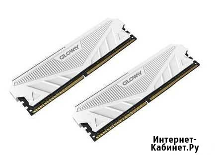 Оперативная память DDR4 8GB 3000MHz Старовеличковская - изображение 1
