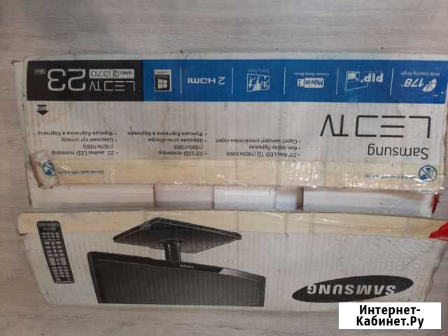 Телевизор samsung 23 Павлово - изображение 1