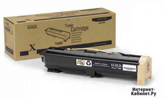 Xerox 113R00668 006R01179 Апатиты