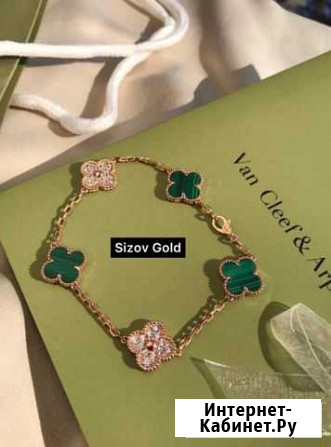 Браслет Van Cleef 14.65 гр 0.99 ct малахит Москва - изображение 1