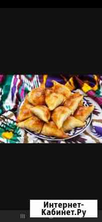 Выпечка Волгоград