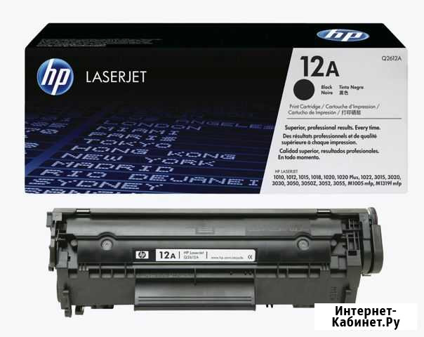 Картиджи на лазерные HP/Canon/Brothers/Xerox Ногинск - изображение 1