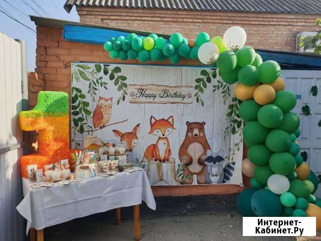 Единичка для оформления первого дня рождения Моздок - изображение 1