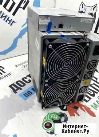 Antminer S17+ 76 Th/s Иркутск