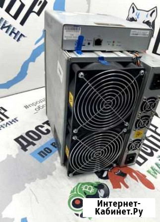 Antminer S17+ 76 Th/s Иркутск - изображение 1
