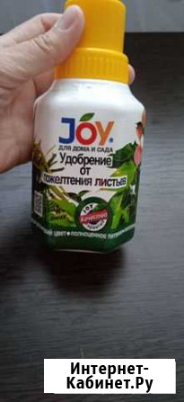 Удобрение Joy Новый Уренгой - изображение 1