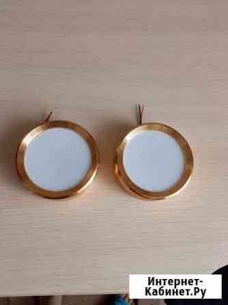 Светильник светодиодный Белгород