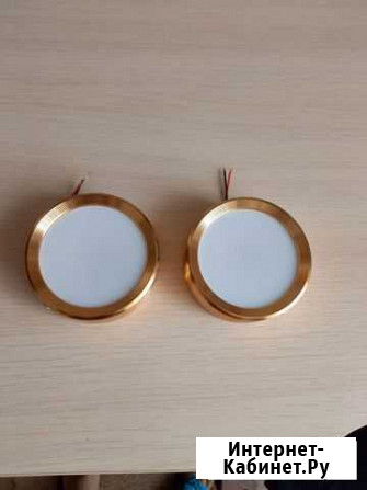 Светильник светодиодный Белгород - изображение 1