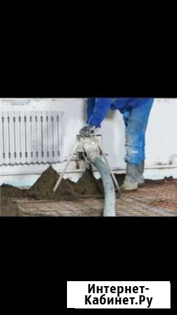 Стяжка пола Махачкала - изображение 1