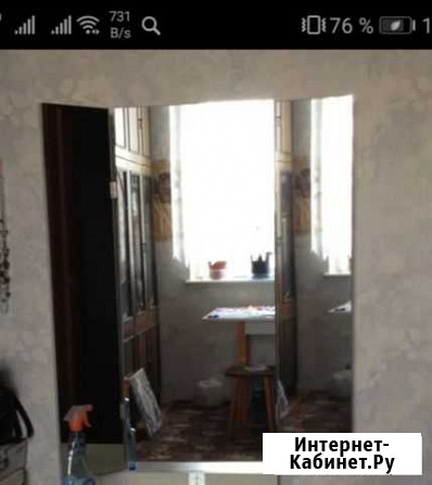 Зеркало Саранск - изображение 1