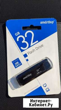 Usb флешка 32 Гб 3.0/3.1 супер скоростная Набережные Челны - изображение 1