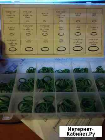 Уплотнения трубок кондиционера, колечки, кольца Великий Новгород