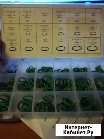 Уплотнения трубок кондиционера, колечки, кольца Великий Новгород - изображение 1