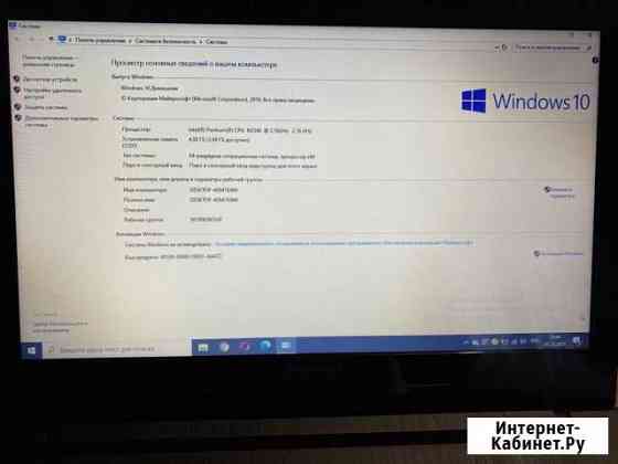 Ноутбук lenovo g50 30 Архангельск