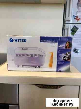 Набор бигуди vitek Самара