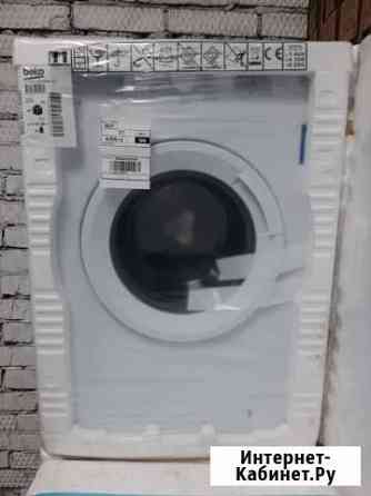 Стиральная машина Beko Краснодар