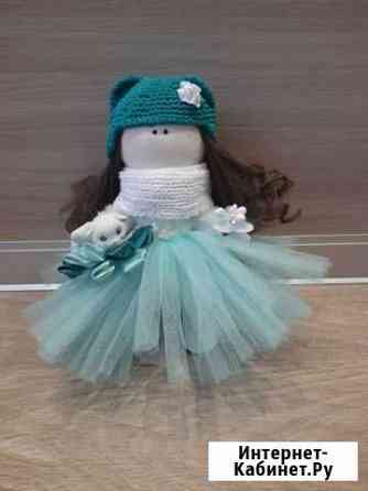 Кукла Рязань